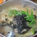 부산강서우체국 1층 이미지