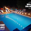 중부대로2565번길2 이미지