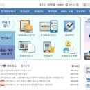 동명법무사사무소 - 양천구 목동동로 385 | 동명법무사사무소