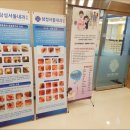 삼성서울내과의원 이미지