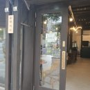 송학커피