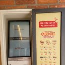 커피스토어 문현점