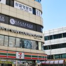 세븐일레븐 대치점 이미지