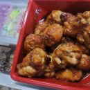 굽네치킨창5동점