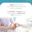 연세바른정형외과의원 이미지