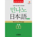 통통언어교실