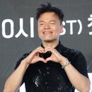 JYP 사내이사 물러난 박진영, “딴따라” 본업 가수로 돌아오며 파격 무대 예고했다
