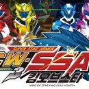 킹스타PC 이미지