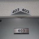 여수밤바다 펜션 이미지