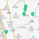 한신2차아파트경로당 이미지