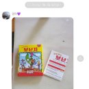 [05] 행복했던 가좍여행🩷 | 가평 더스테이힐링파크 후기