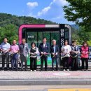 용담1리마을회관 이미지