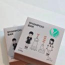 나는펫이다 | 방부제가 없는! 비건 강아지비누 에스까모 펫토벤 샴펫 솔직후기