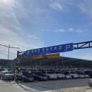 오동반점 - 전주시 완산구 효자로 161 | 청주공항 근처 무료 주차/북부권 환승센터 주차장/오동반점 솔직 후기