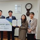 금사중학교 이미지