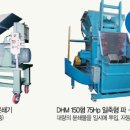 대흥밧데리 - 무안군 임성로 290-17 | 대흥밧데리
