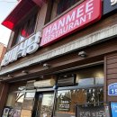 도로변(구로동로 159) | 왜관 한미식당 비프 코던블루, 치즈시내소 먹은 후기