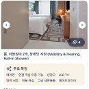 힐튼파크 | 뉴욕ㅣ센트럴 파크 호텔 &#39;힐튼 가든 인 뉴욕/센트럴 파크&#39; 후기