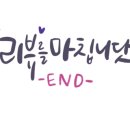 감산470 이미지