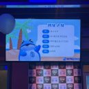 테라노래방 이미지