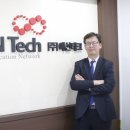 점프테크 이미지