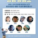 ㈜로비 이미지