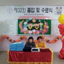 한림초등학교 병설유치원 이미지