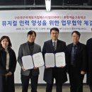 포항예술고등학교 이미지