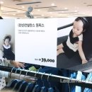 피터앤제인