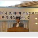 호텔수필 이미지