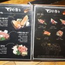 매산로L 이미지