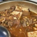 체험농장 민박 이미지