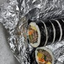 왕대박김밥