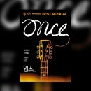 24년 상반기 창작과 SHOWCASE | 2024년 뮤지컬 결산 | 관극기록 연말결산