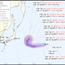 태풍 - 동구 효신로 16 | 태풍
