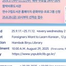 옥련1동 작은도서관 이미지