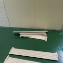 우진앵글 네이버블로그