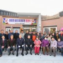 대촌2리 이미지