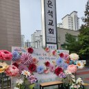 주안6동 행정복지센터 이미지