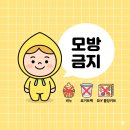곰돌이광고기획
