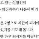 제이에이케이부동산중개법인주식회사 이미지