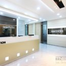 대윤한방병원 이미지