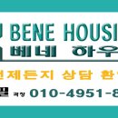 가양알뜰주유소 이미지