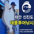 영복1호 이미지