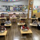 엄마유치원 이미지