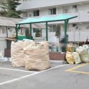 동부골든아파트 이미지