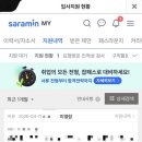 고려실업 | 실업급여 4차 실업인정 인터넷 신청, 구직활동 증빙 8장으로 처리완료된 후기