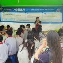 나도 가죽공예가 이미지