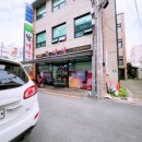 범짜장&밀면 이미지