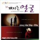 예술의전당 자유소극장 이미지